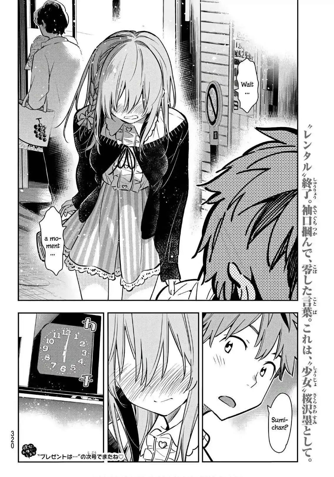 Kanojo, Okarishimasu Chapter 68 21